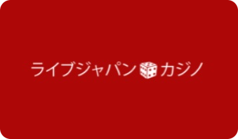 Live Japan Casino logo